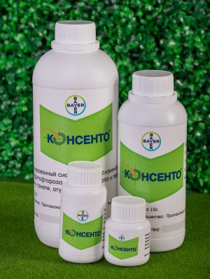Фунгицид Консенто 1 л