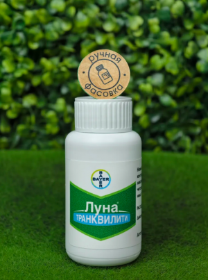 Фунгицид Луна Транквилити 100 мл