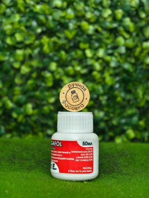 Биостимулятор Мегафол (MEGAFOL) 50 мл