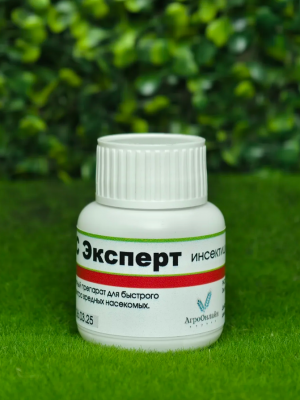 Инсектицид Децис Эксперт 50 мл